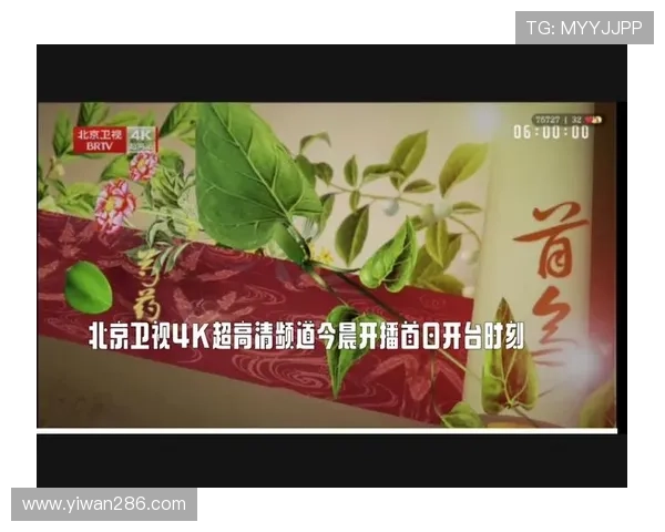 北京卫视直播吧：精彩节目实时在线观看